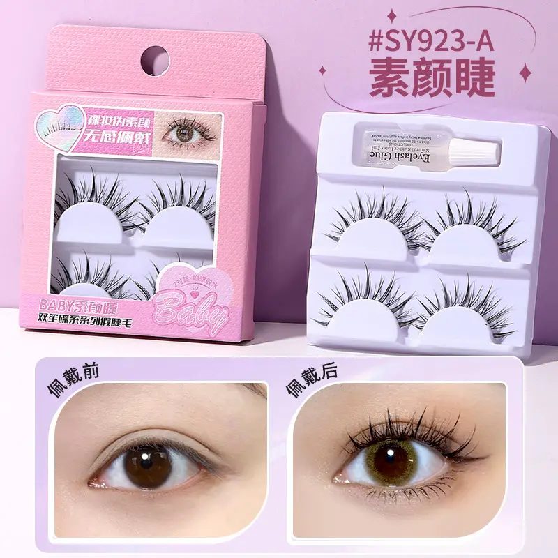 5Y914C STARS False Eyelashes 36mm Length