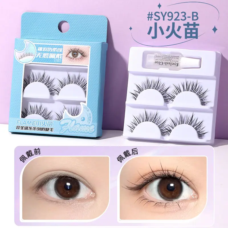 5Y914C STARS False Eyelashes 36mm Length