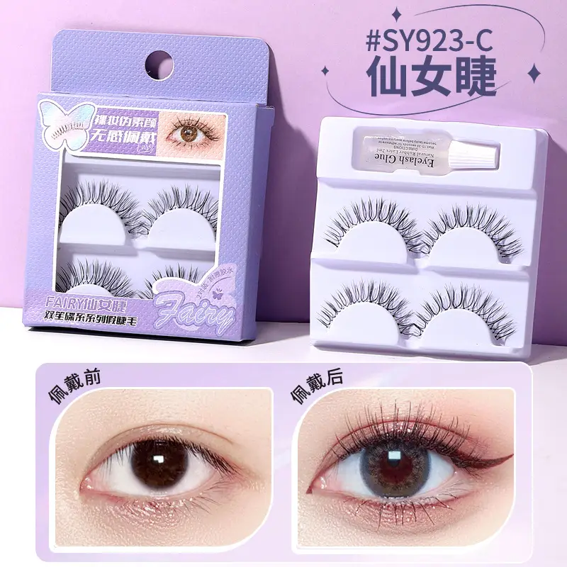 5Y914C STARS False Eyelashes 36mm Length
