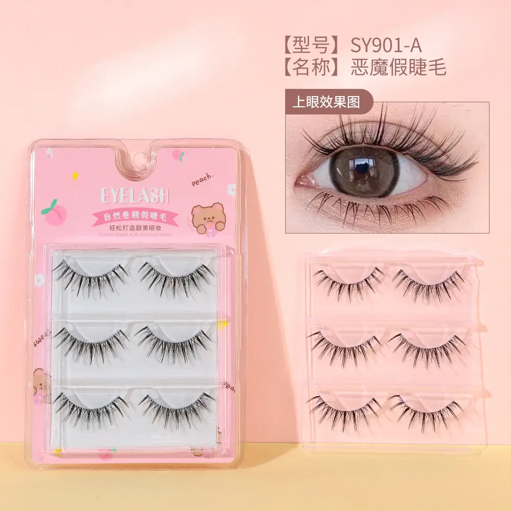 5Y914C STARS False Eyelashes 36mm Length