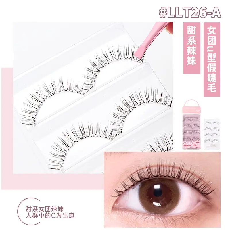 5Y914C STARS False Eyelashes 36mm Length