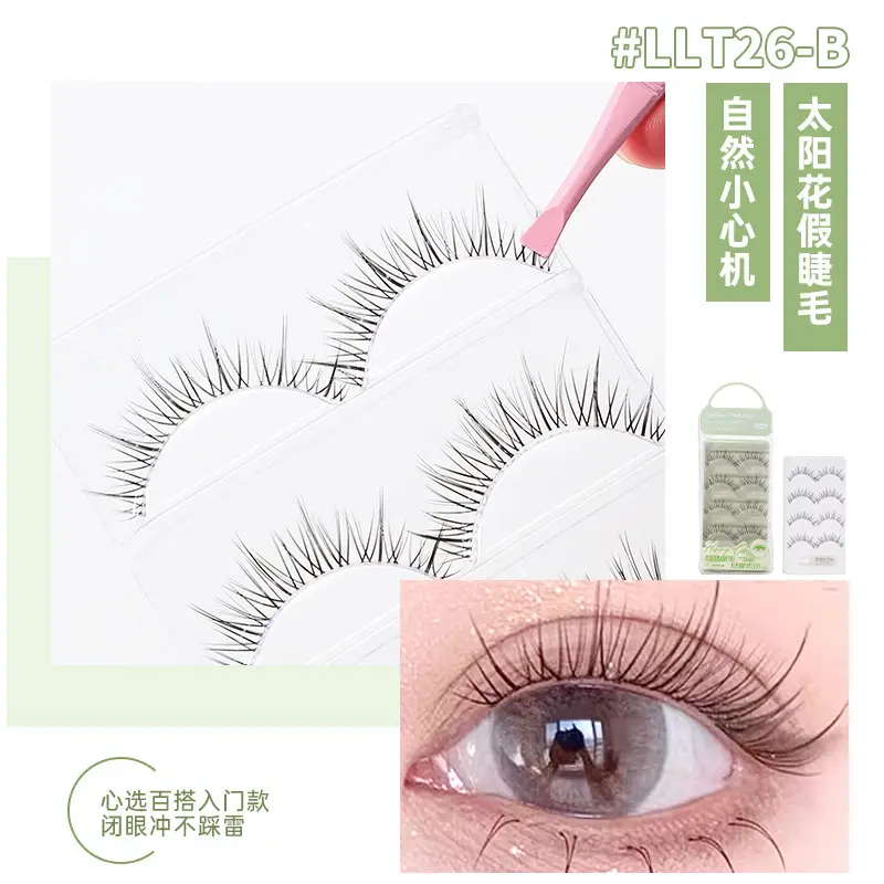 5Y914C STARS False Eyelashes 36mm Length