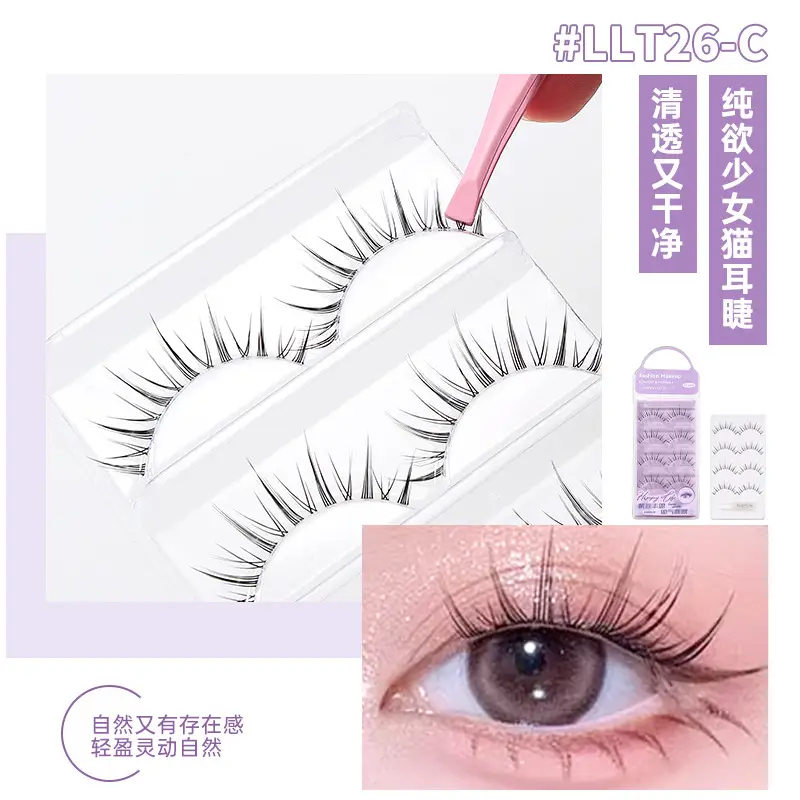 5Y914C STARS False Eyelashes 36mm Length