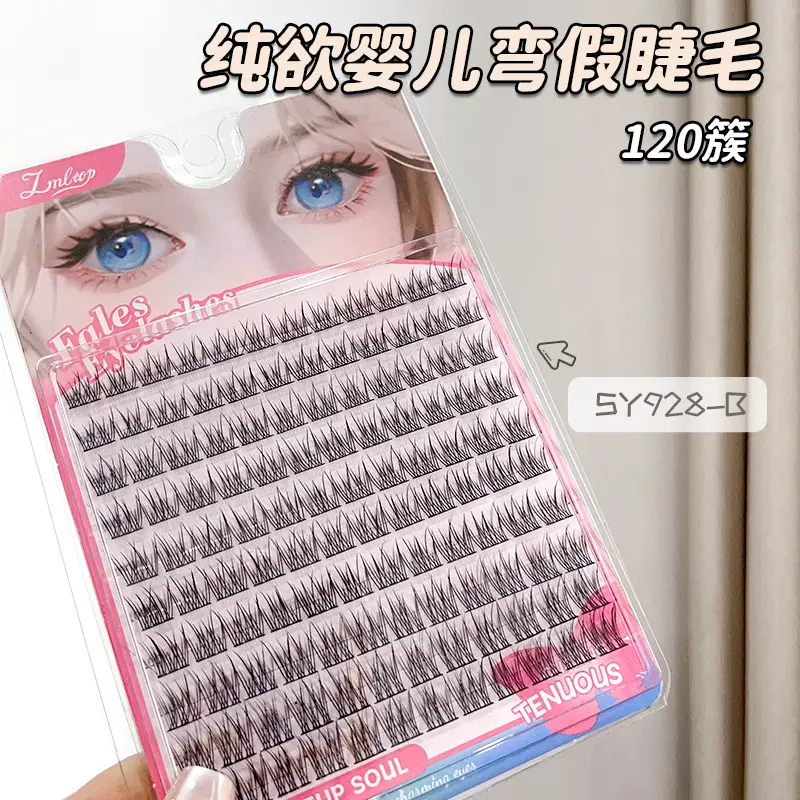 5Y914C STARS False Eyelashes 36mm Length
