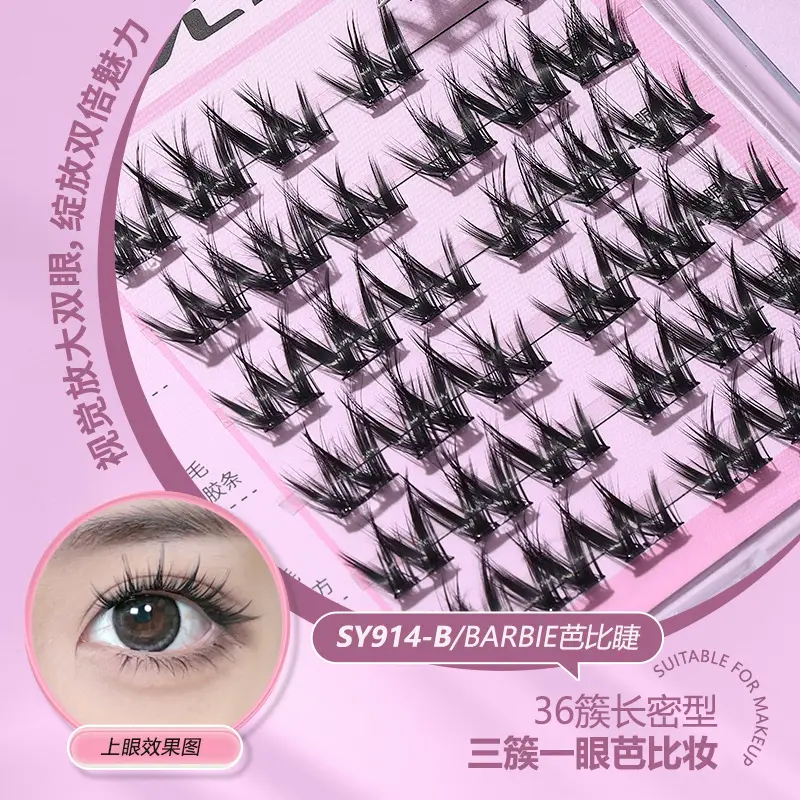 5Y914C STARS False Eyelashes 36mm Length
