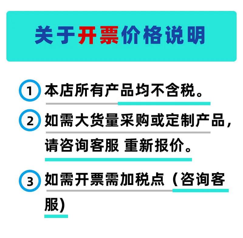 净水器_10