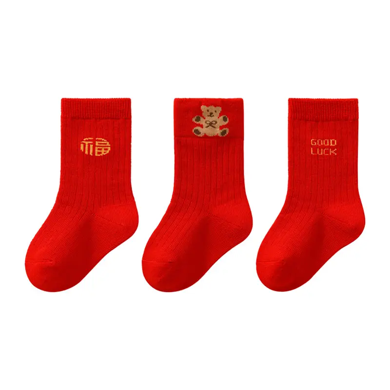 New Year Red Cotton Baby Socks for Boys Girls