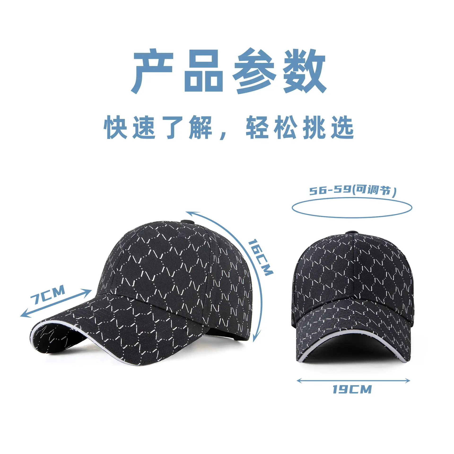 Women Printed Baseball Cap Black Large Brim Sun Hat - Image 9