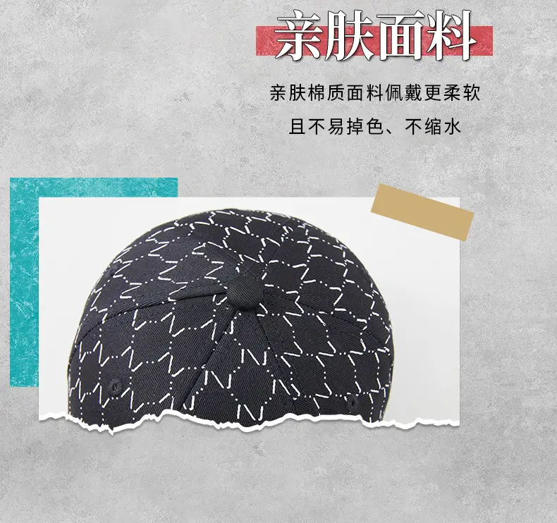 Women Printed Baseball Cap Black Large Brim Sun Hat — feature 15