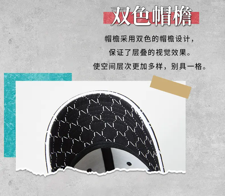 Women Printed Baseball Cap Black Large Brim Sun Hat — feature 24