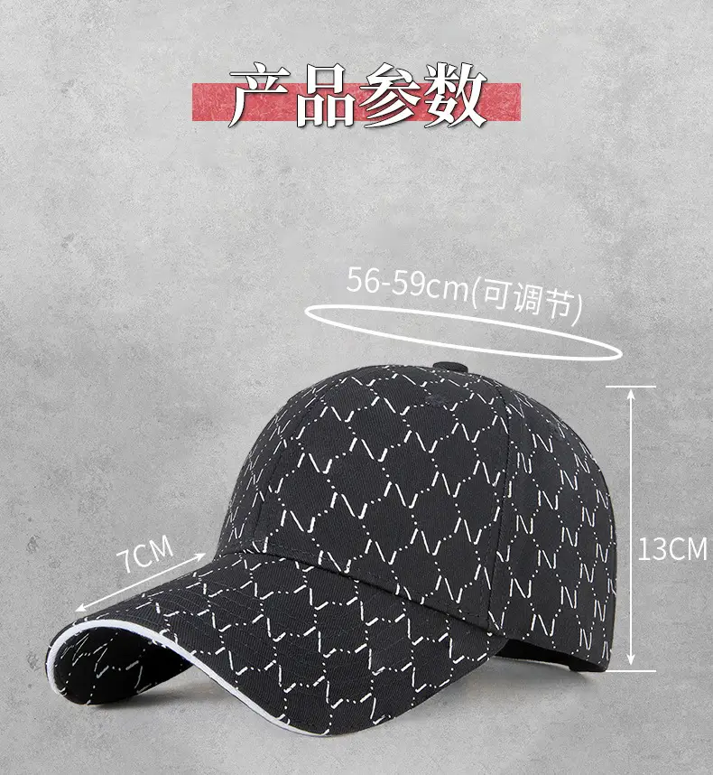 Women Printed Baseball Cap Black Large Brim Sun Hat — feature 25