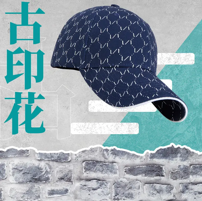 Women Printed Baseball Cap Black Large Brim Sun Hat — feature 4