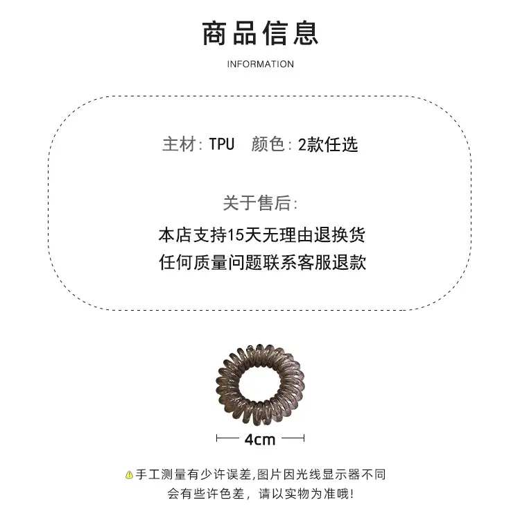 详情-03.jpg