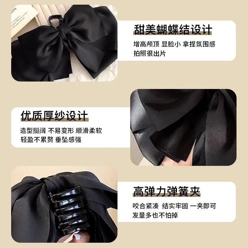 Black Beaded Hairpin for Women with Low Ponytail Back