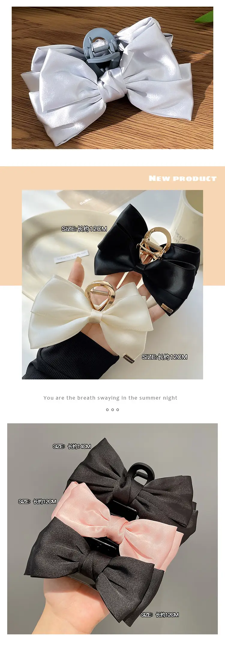 Black Beaded Hairpin for Women with Low Ponytail Back — feature 3