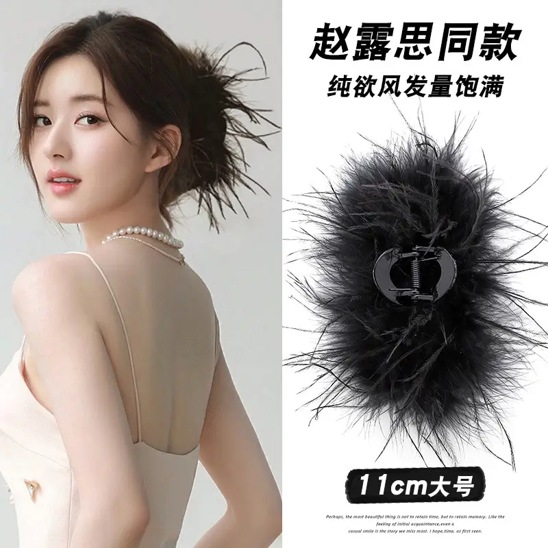 Black Beaded Hairpin for Women with Low Ponytail Back
