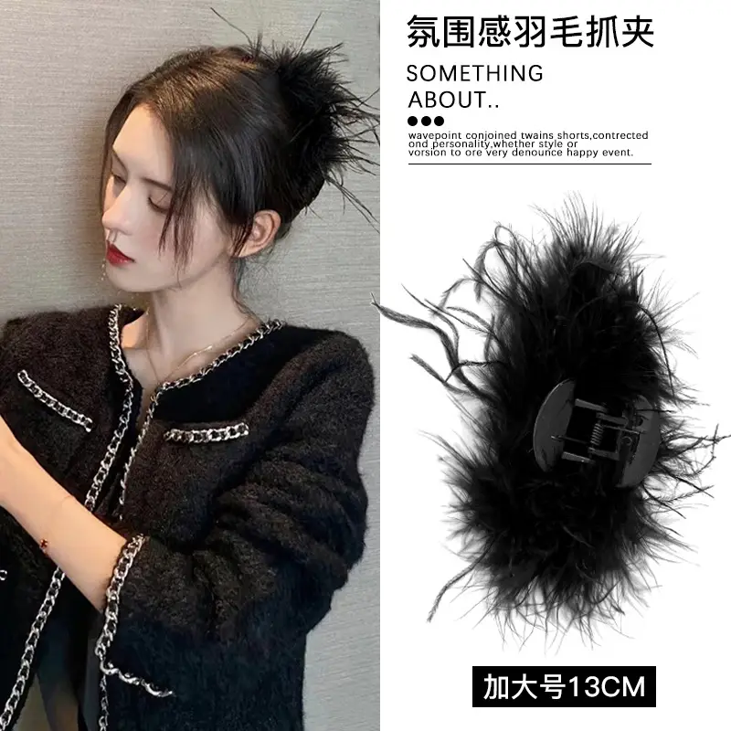 Black Beaded Hairpin for Women with Low Ponytail Back