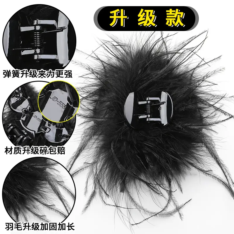 Black Beaded Hairpin for Women with Low Ponytail Back