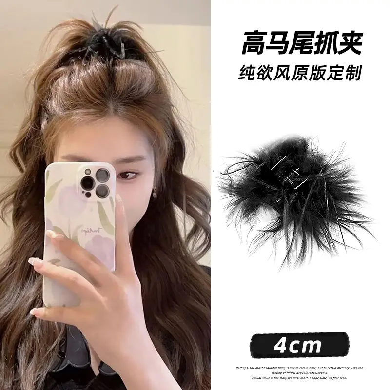 Black Beaded Hairpin for Women with Low Ponytail Back