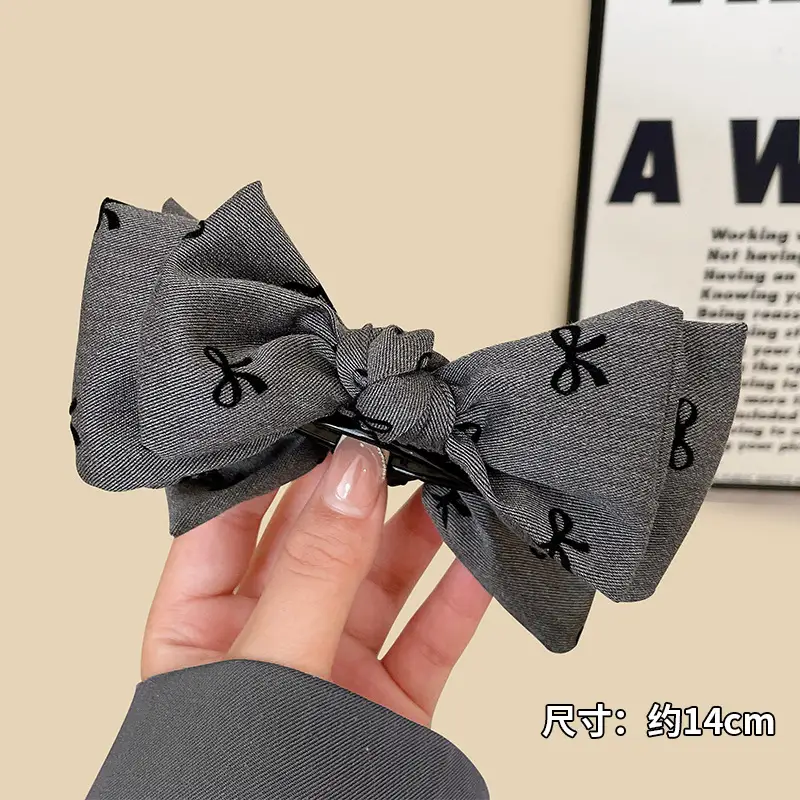 Black Beaded Hairpin for Women with Low Ponytail Back