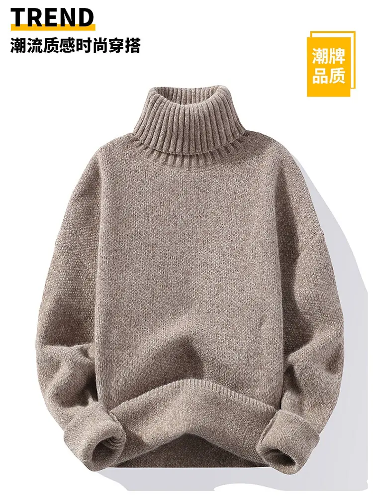 Men's 2022 High Collar Golden Mink Sweater — feature 1