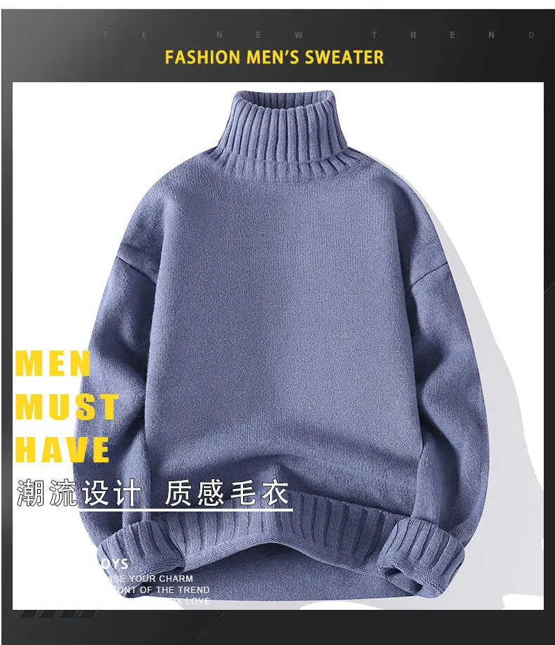Men's 2022 High Collar Golden Mink Sweater — feature 11