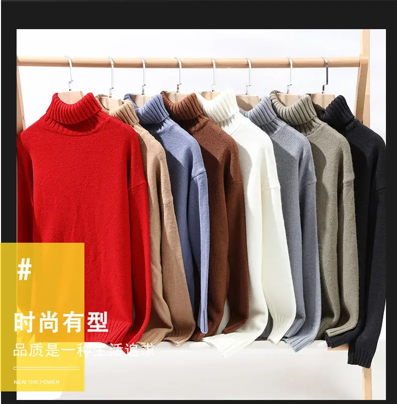 Men's 2022 High Collar Golden Mink Sweater — feature 12