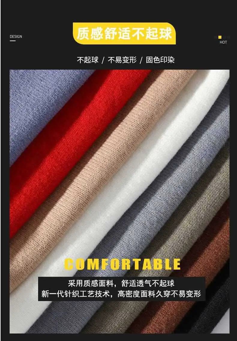 Men's 2022 High Collar Golden Mink Sweater — feature 13