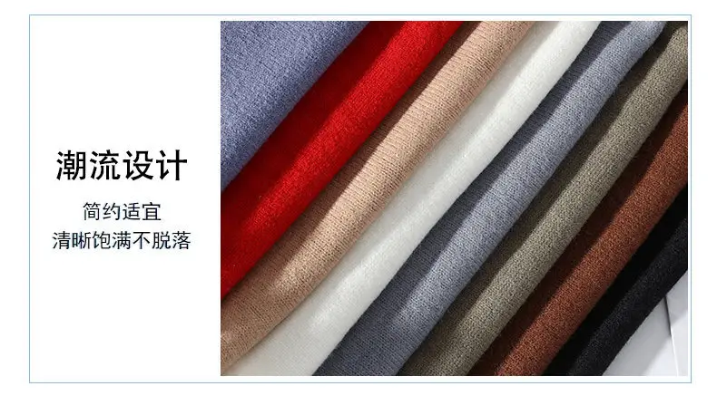 Men's 2022 High Collar Golden Mink Sweater — feature 15