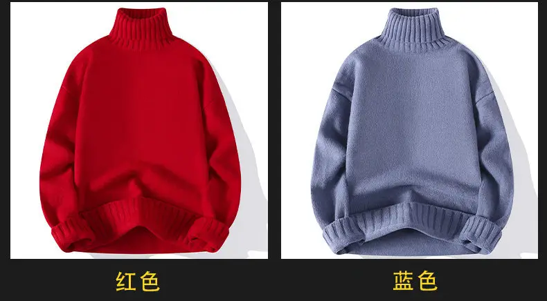 Men's 2022 High Collar Golden Mink Sweater — feature 18