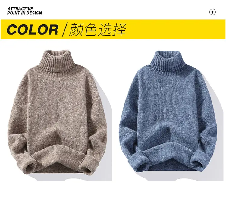 Men's 2022 High Collar Golden Mink Sweater — feature 5