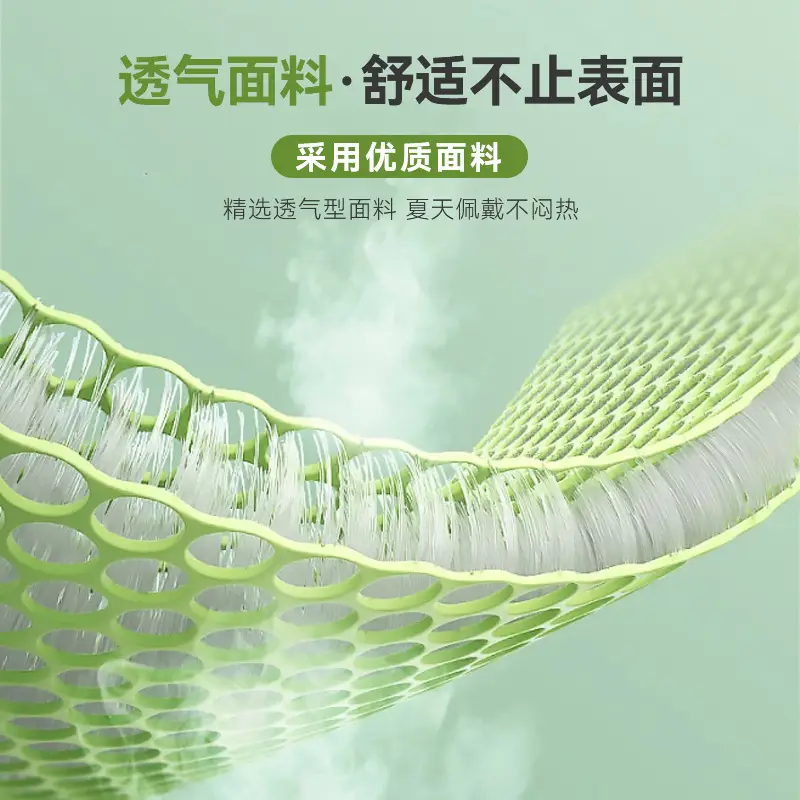 Adjustable Sports Belt with Breathable Mesh Design