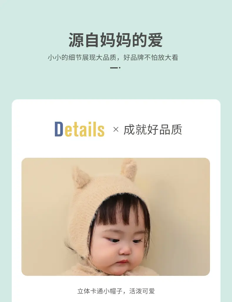 Baby Bear Hooded Mink Fur Foot Jumpsuit Brown — feature 26