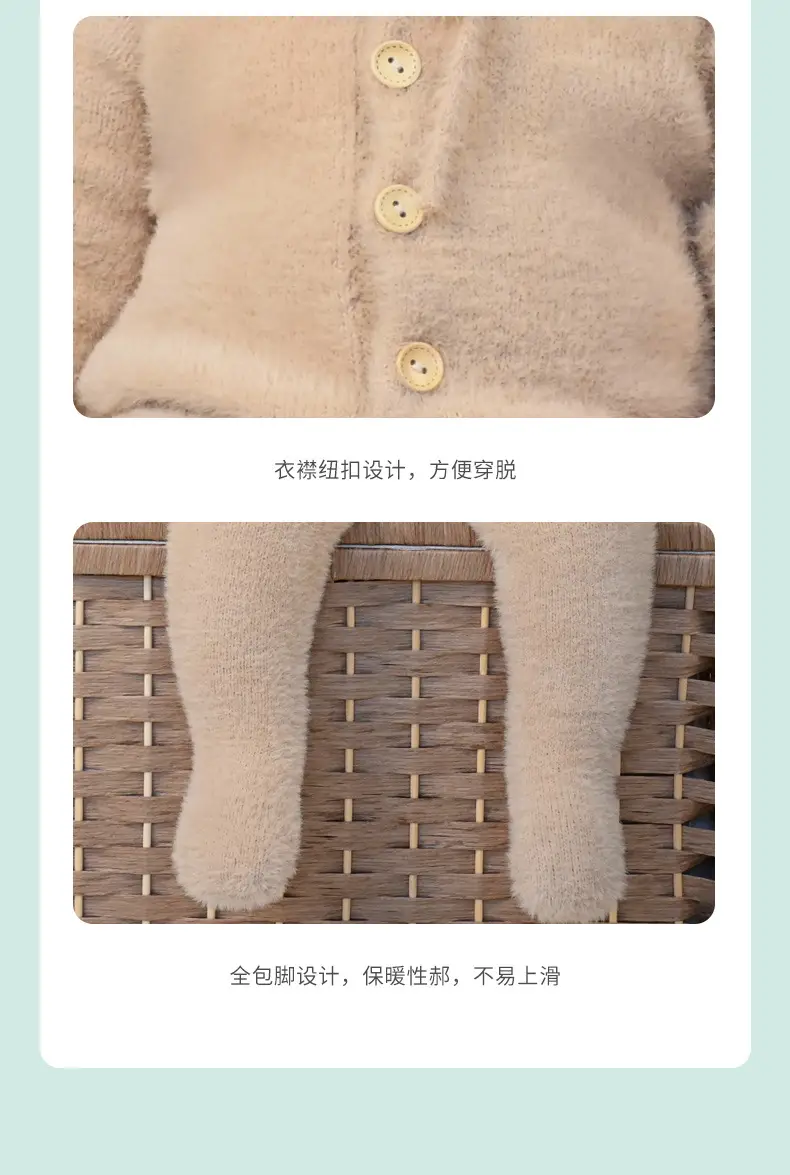 Baby Bear Hooded Mink Fur Foot Jumpsuit Brown — feature 27