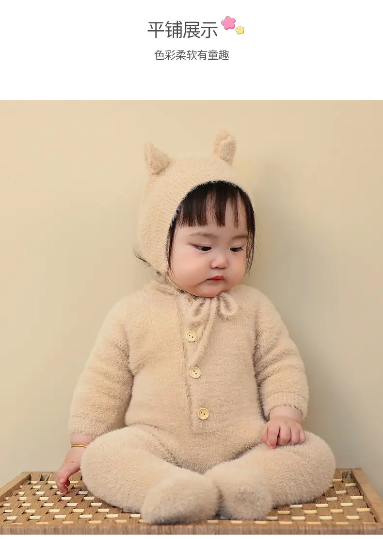 Baby Bear Hooded Mink Fur Foot Jumpsuit Brown — feature 29