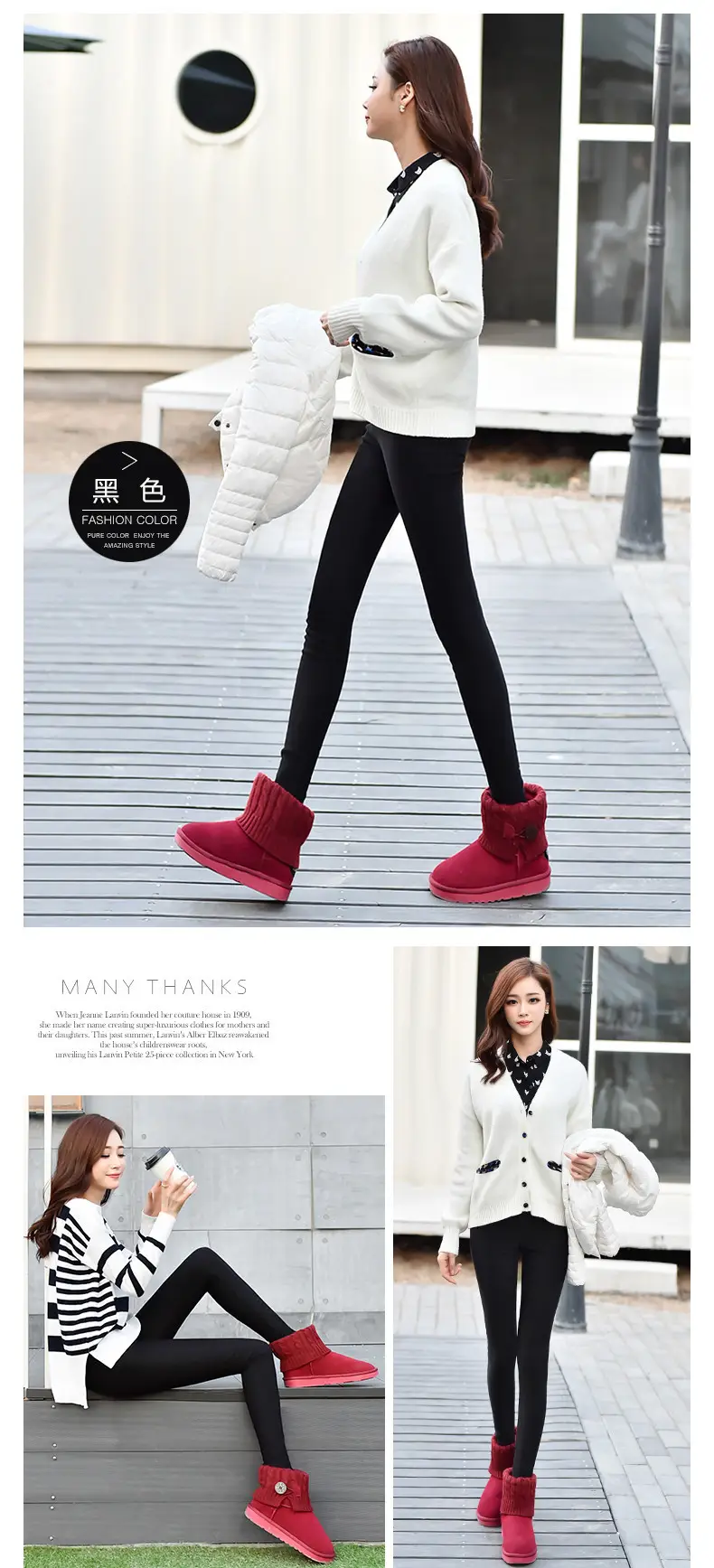 Women's Fleece Leggings Slim Fit Plus Size Winter Warm — feature 11