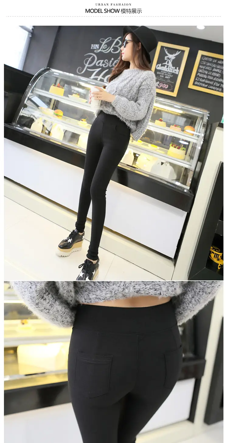 Women's Fleece Leggings Slim Fit Plus Size Winter Warm — feature 14