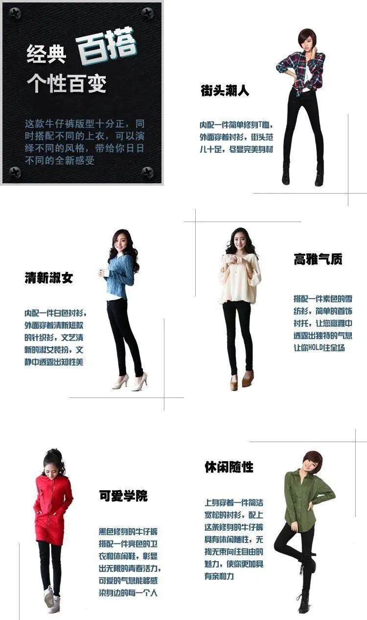 Women's Fleece Leggings Slim Fit Plus Size Winter Warm — feature 8