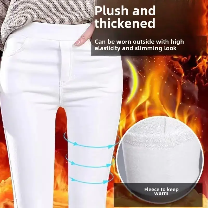 Women's Fleece Leggings Slim Fit Plus Size Winter Warm