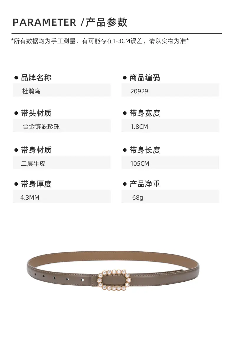 详情-20929_02.jpg