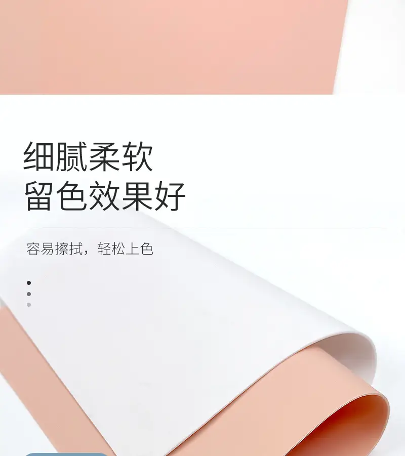 Silicone Practice Skin Light Yellow 1mm Thick — feature 2
