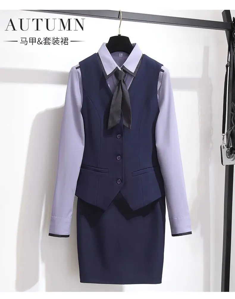 Women's Navy Blue Professional Vest Suit Small — feature 2