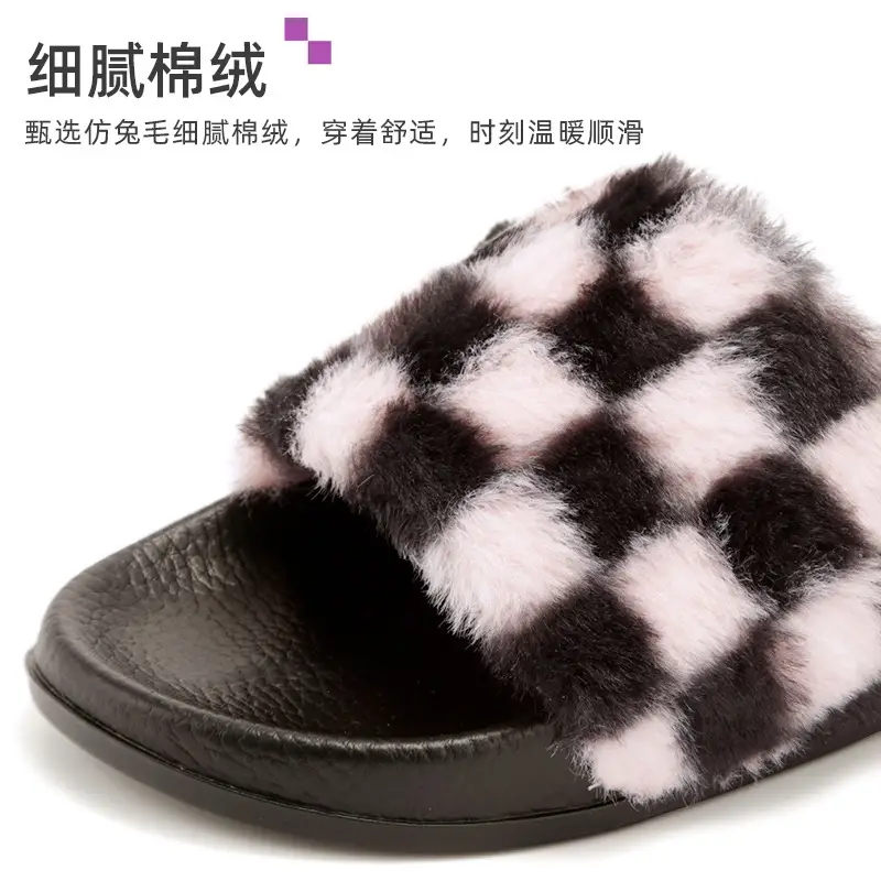 Women's Wool Flag Checkerboard Slippers Non-Slip