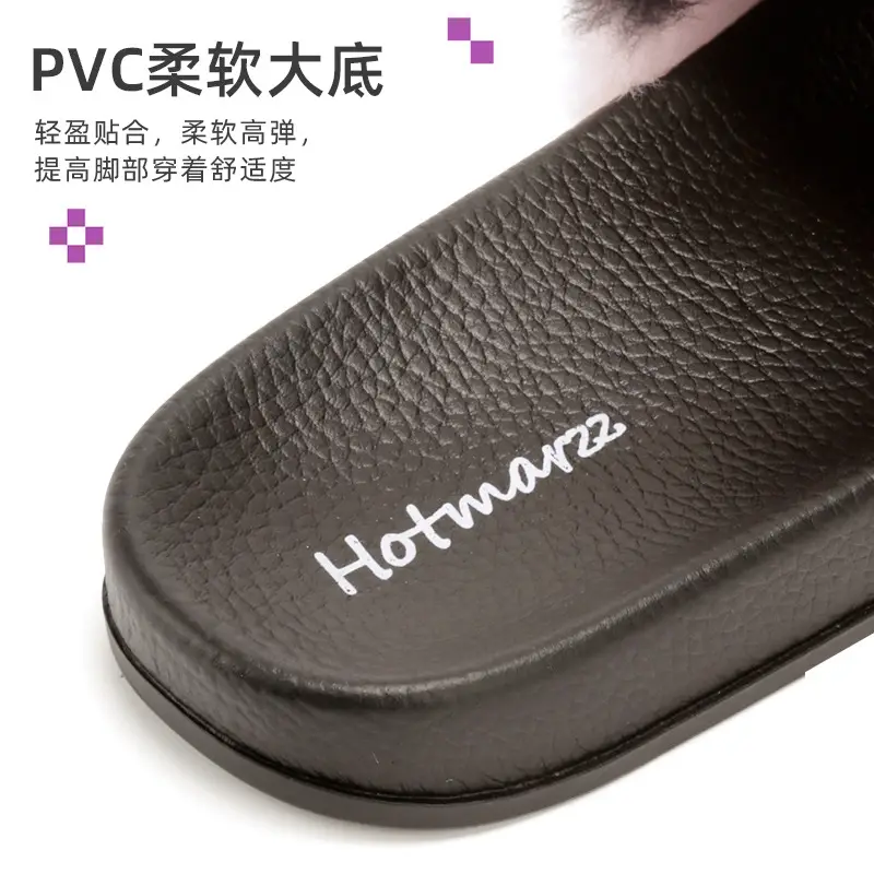Women's Wool Flag Checkerboard Slippers Non-Slip