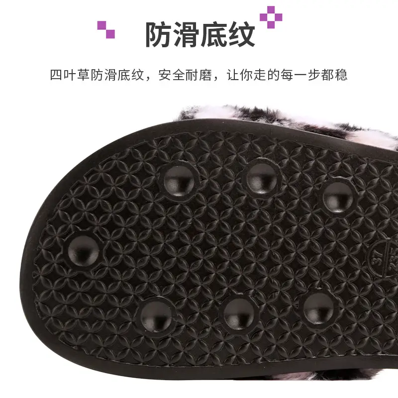 Women's Wool Flag Checkerboard Slippers Non-Slip