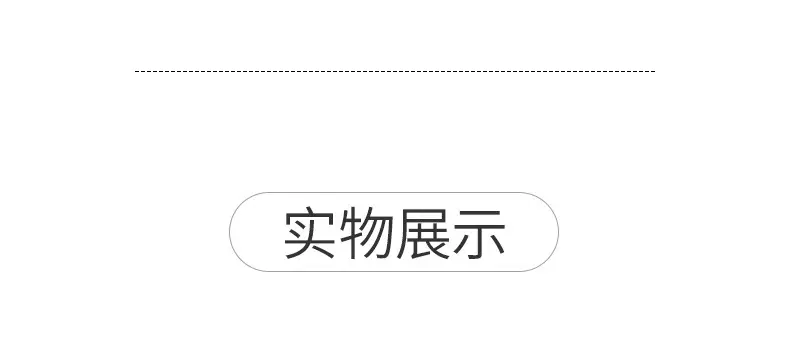 MS8077详情-a_08.jpg