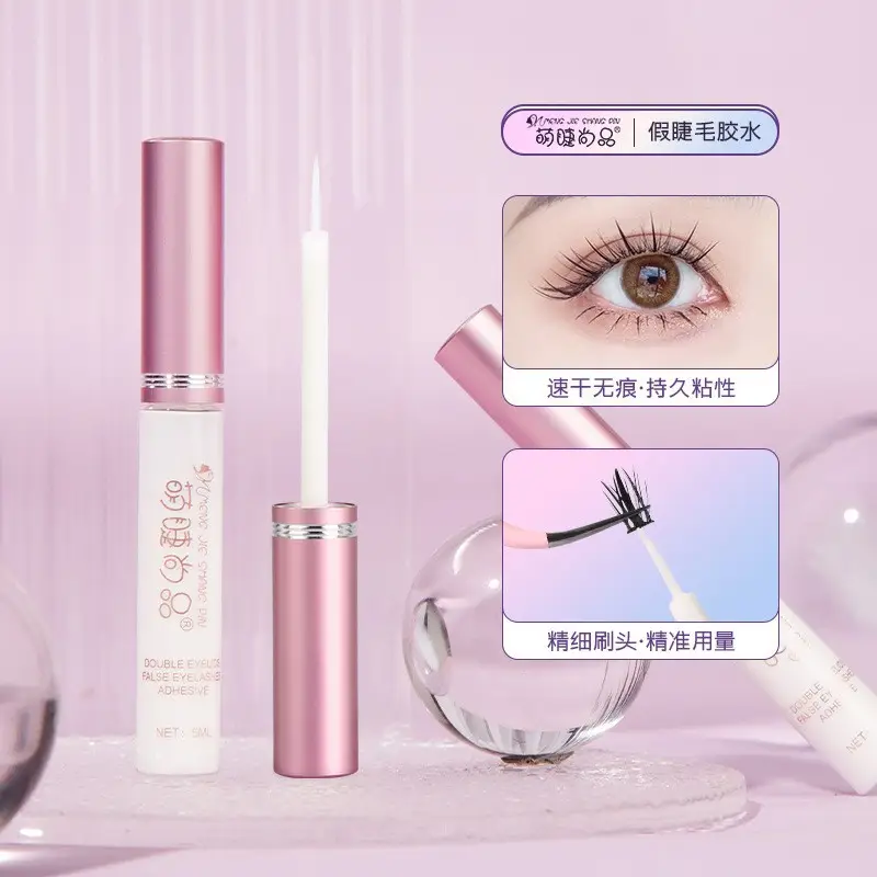 Cute Eyelash Set 10 Rows Segmented Lazy Series Wheat Ear