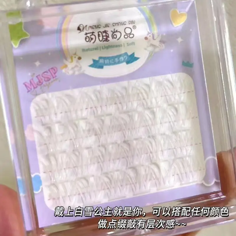 Cute Eyelash Set 10 Rows Segmented Lazy Series Wheat Ear