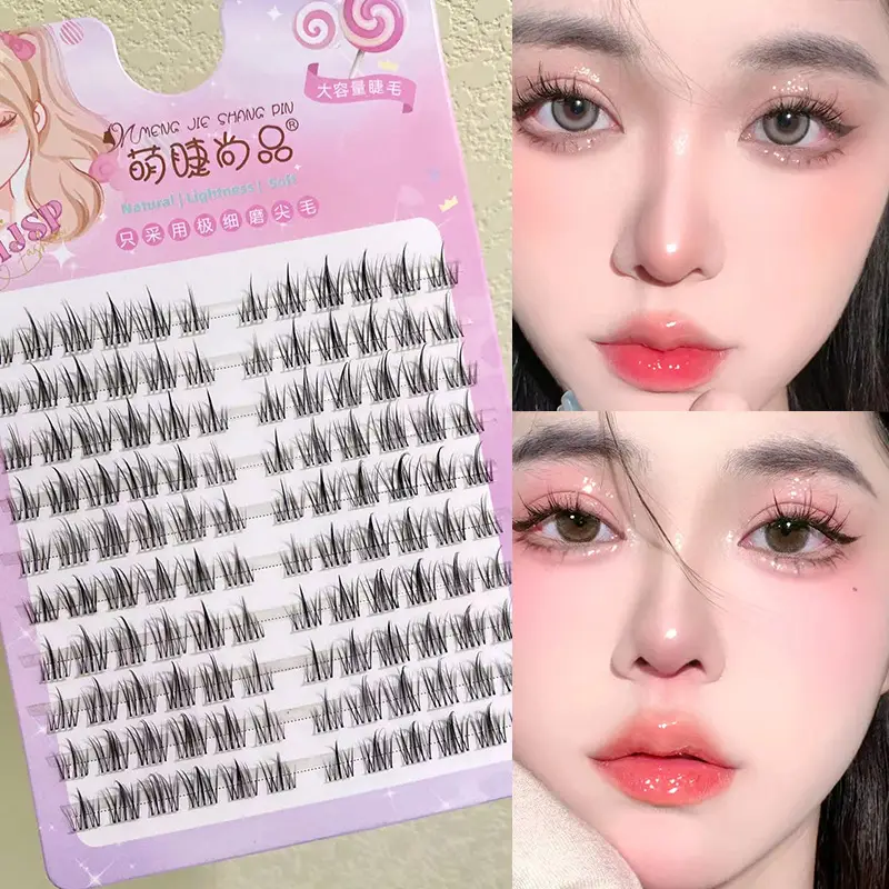 Cute Eyelash Set 10 Rows Segmented Lazy Series Wheat Ear