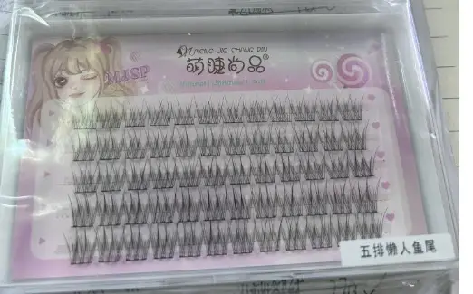 Cute Eyelash Set 10 Rows Segmented Lazy Series Wheat Ear